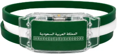 سوار LED مضيء باليوم الوطني السعودي 96 - أخضر وأبيض من السيليكون مع إضاءة بيضاء