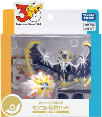 Takara Tomy Pokemon 30th Anniv Moncolle Legends Set, Alola