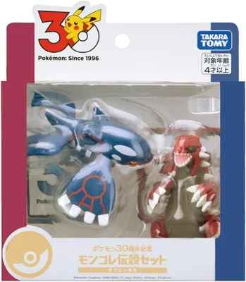 Takara Tomy Pokemon Moncolle Legend Set Hoen