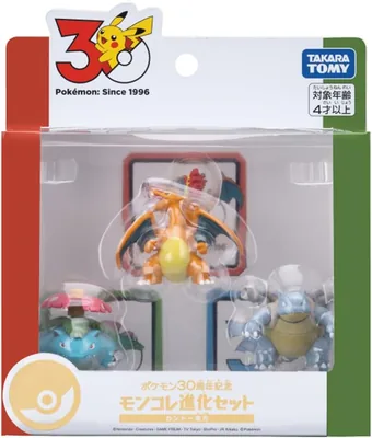 Conjunto Moncore Evolución 30º Aniversario de Pokémon Takara Tomo Kan Tho