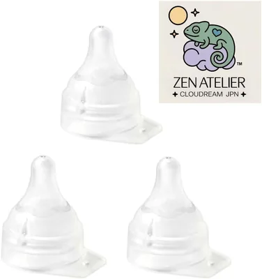 Zen Atelier 乳首保護具 SS（1018925）新生児用正常サイズ 3個セット ZEN ATELIER シール付
