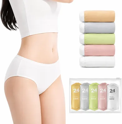 SKY-TOUCH Women's Cotton Underwear 5 Colors Deal