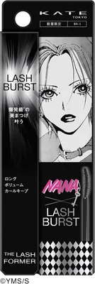 ケイト KATE ラッシュバースト BK-1 ブラック (NANAコラボ) ロング ボリューム カールキープ