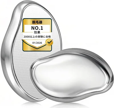 VIFF 6.0 髪除去器、簡単Rub、100%無痛髪除去 - 刺激ゼロ、ナノガラス髪除去器 (JIS認証)