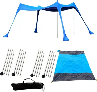 MEGA So - Beach Picnic Stretch Shade Canopy Tent Lycra 300x300x200cm with Beach Mat(Blue)