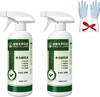 非毒性 高速作用 雑草殺虫スプレー、除草剤スプレー、便利な液体 | 直噴タイプで簡単使用