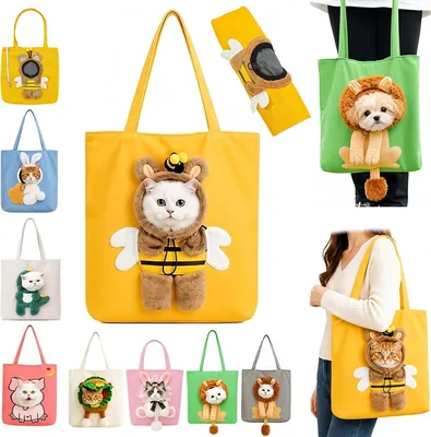 ペット用キャリーバッグ 顔出し、猫、肩掛け外出用、犬用 顔