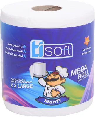 مناشف مطبخ تيسوف XXL - 3 طبقات | مناشف فيرجن