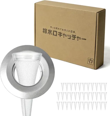 排水トラッシュキャッチャー 髪キャッチカバー 浴室用排水口 洗面所トラッシュキャッチャー 内径約2