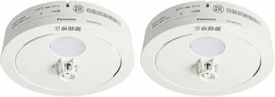 パナソニック ねつ当番 火災報知器 2個セット SHK481551 純正ステッカー付 | 熱・煙感知 火災警報器 リチウム電池大音量