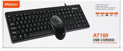 Meetion Wired Keyboard and Mouse Combo