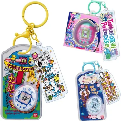 Tama.Gotchi カスタムキーホルダー 5個セット（個別販売）