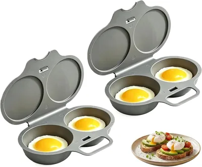 2pc Microwave Egg Poacher with Lid & Handle