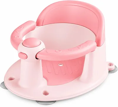 Baby Bath Seat with Backrest & Support Bar - Pink