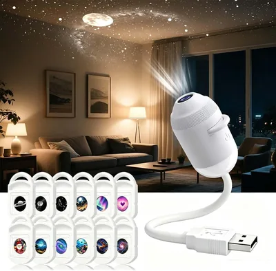 5D Galaxy Night Light Projector - 12 Projection Films