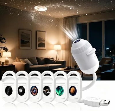 5D Galaxy Night Light Projector - 6 Projection Films
