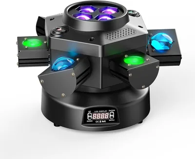 HOLDLAMP LED Moving Head Light - 6 Arms RGBW