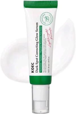 Dark Spot Correcting Serum, 50ml - Squalane & Papaya Extract
