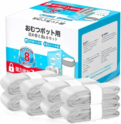 32pt (1%) ベイビー・キッズ カテゴリ、価格: ¥319,932.00、レーティングなし