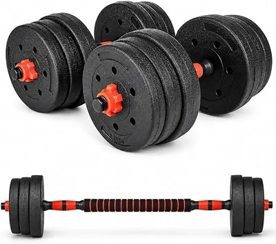 30KG Adjustable Dumbbell & Barbell Set
