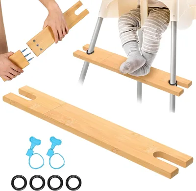 IKEA Antilop High Chair Footrest Bamboo - Anti-slip Rubber Ring