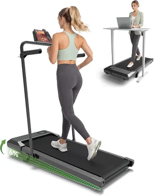 MJWW 2.5HP Treadmill - 10% Off
