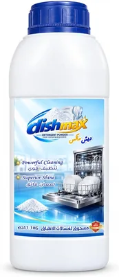 مسحوق غسالة الصحون ديش ماكس 1 كيلو