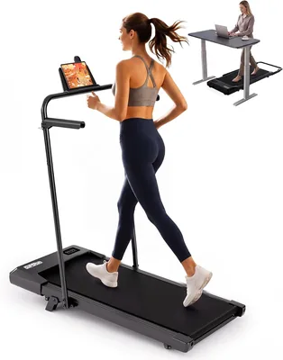 Superun Treadmill 2.5HP Quiet Walker - 10% Off