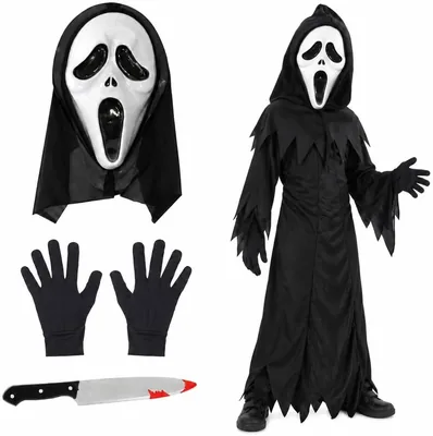 LOVETRENDS Childs Ghost Halloween Costume