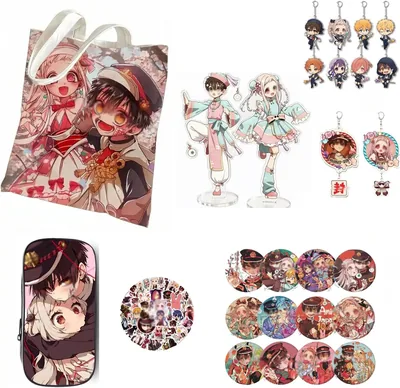 Hanakokuns Anime Merch Bundle Set - Figure Stands & Badges