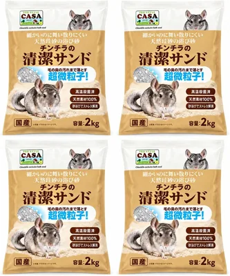 CASA チンチラ用クリーンサンドイッチ 4.4ポンド×4 | 2kg