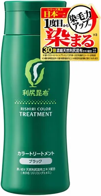 302,330円 最新ヘアケアデバイス - スマートな髪の管理