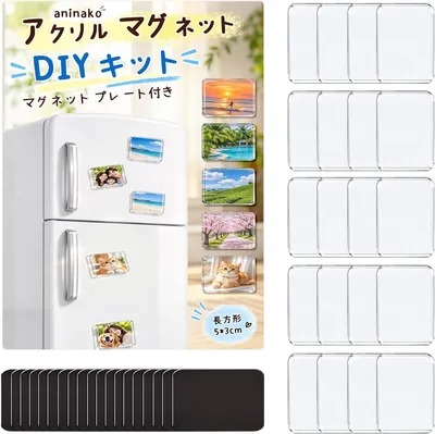 アニナコ アクリル磁石、20個入り、長方形、2.0 x 1.2 インチ（5 x 3 cm） | アクリル磁気キット、簡単DIYフォトフレーム、デコ