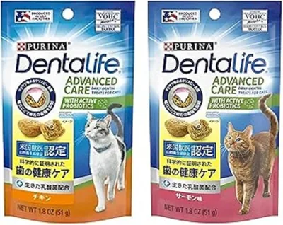 プリーナ デンタルケア ネコ用歯磨きスナック サーモン味 1.8oz (51g) × 2個セット
