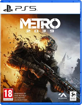 Deep Silver Games Collection