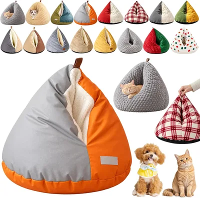 猫用ベッド ドーム形 キッツネ形 冬用 | ペット用寝床