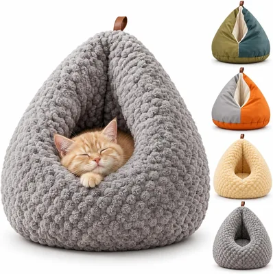 鶏のお尻ベッド 猫用 冬用 ドーム型 小型犬 半密閉 丸洗い可