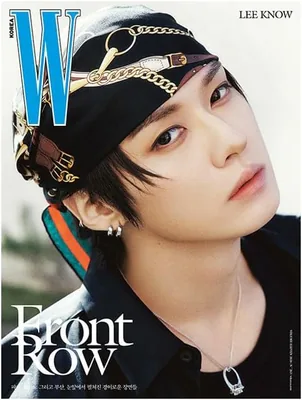 STRAY KIDS レノ・リー・ノウ 韓国雑誌 W Korea Vol. 11 [B]