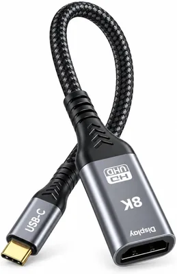 48Gbps 4K@144Hz Thunderbolt Monitor Cable