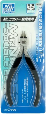 GSI Creos MT108 Mr. Nipper 超薄型 両刃 ホビーツール