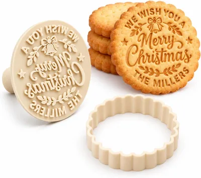Personalized Christmas Cookie Stamp Set - 16 Designs