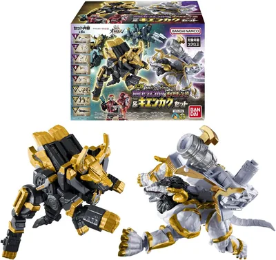 ミニプラ ホーン 覚醒ハンター オメガホーン02、ホルン獣ゼツエンカク＆オメガホーン、除滅・基板セット