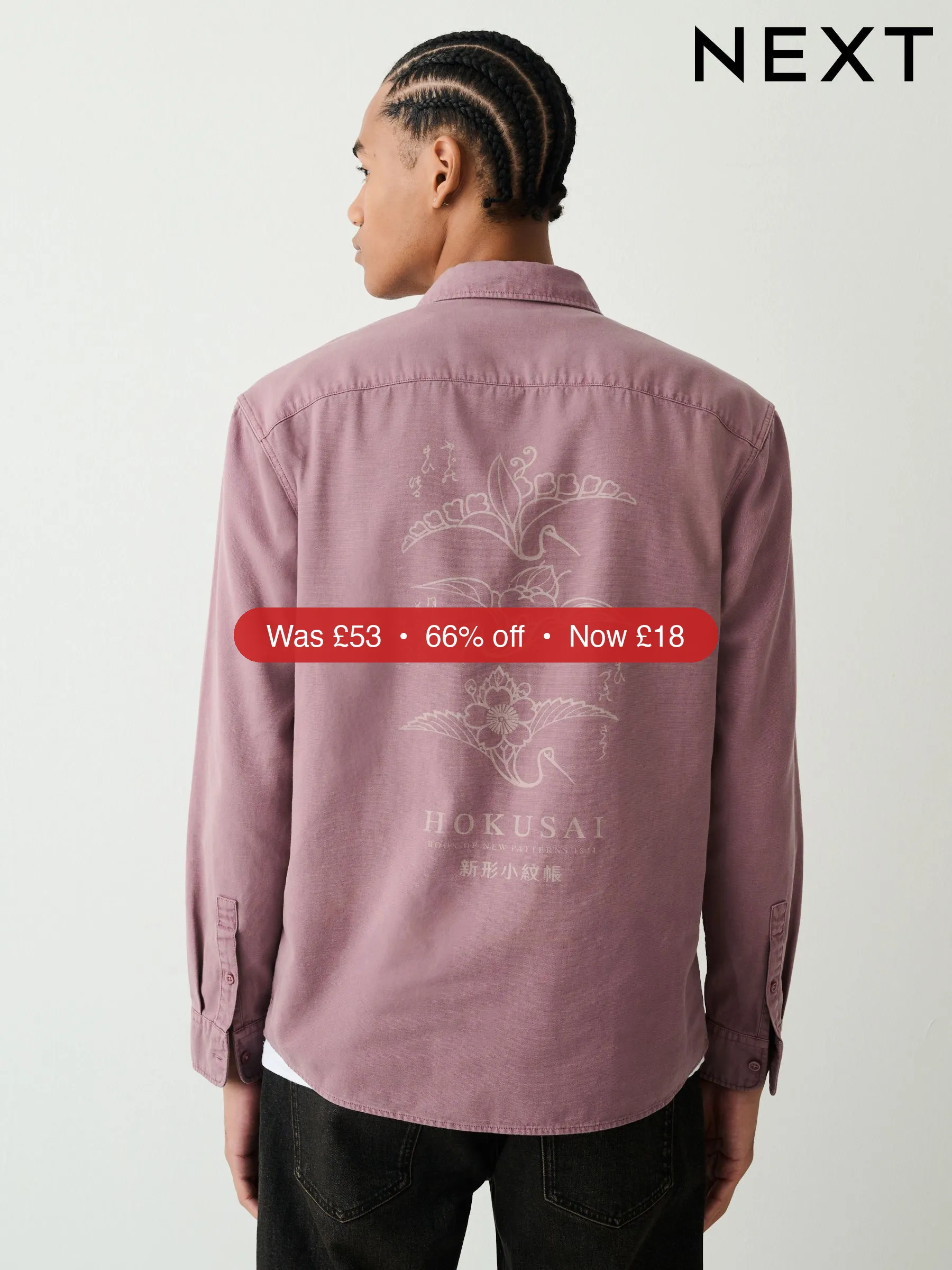 Next Pink Hokusai Heavy Weight Oxford Long Sleeve Shirt - 66% Off