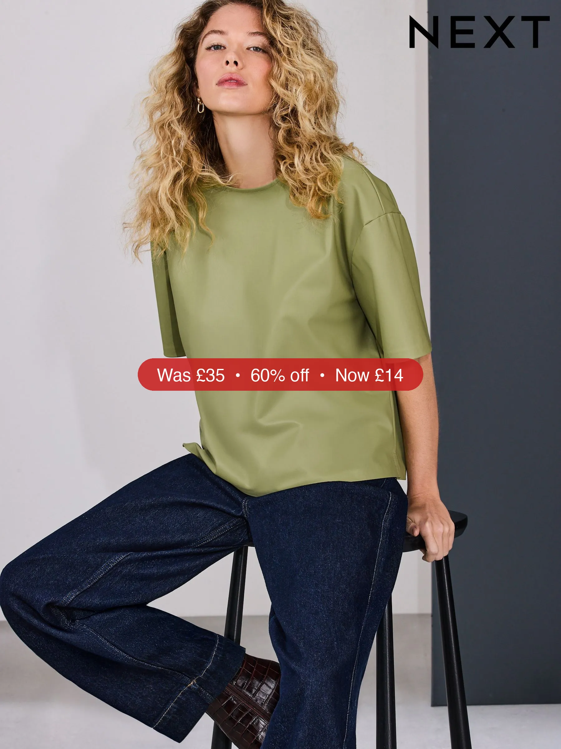 Next Olive Green Faux Leather Short Sleeve T-Shirt - 60% Off